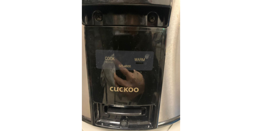analisis Cuckoo SR-4600